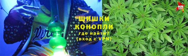 мефедрон Бугульма